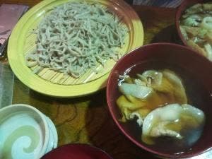 土津園