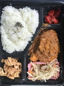 お弁当紅太郎