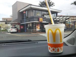 マクドナルド 16号上鶴間店