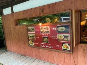 KEN工房