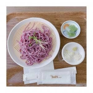 たんばら ラベンダーパーク