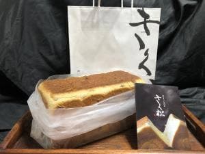 高級食パン専門店 きく松 大和田駅