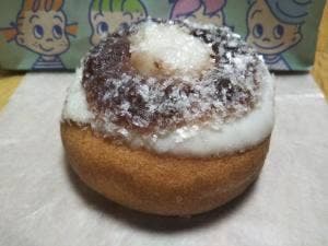 ミスタードーナツ イオンモール座間ショップ