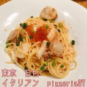 トレンタセッテ