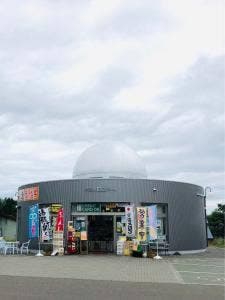 夕張メロンドーム