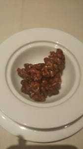 神戸ベイシェラトンホテル&タワーズ 中国料理 翠亨園