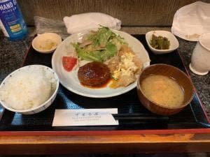 でまち屋