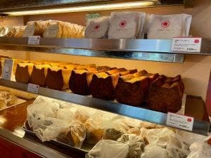 京都ねこねこ 北白川店