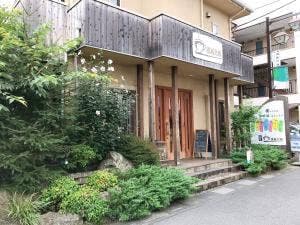 漫画文庫 土呂店