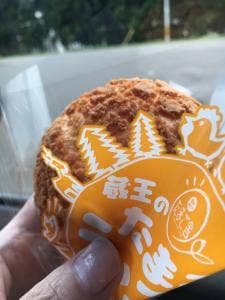 森の芽ぶき たまご舎 蔵王本店