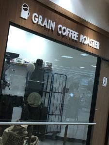 grain coffee rosters OSC湘南シティー