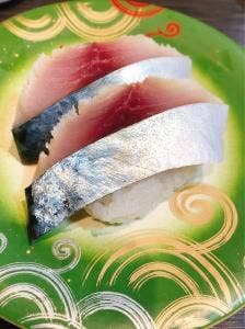 廻鮮 かぐら寿し 浜田店