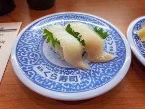 くら寿司 千葉蘇我店
