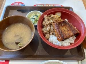 すき家 広大前店