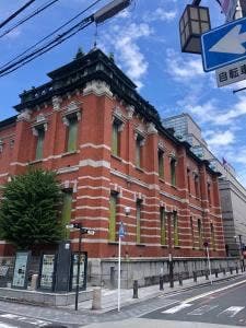 京都 なだ万 賓館