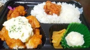 とり多津 つつじヶ丘北口店