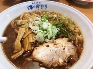 味の時計台 南郷8丁目店