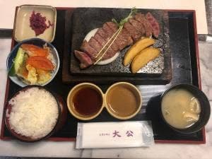 レストラン大公