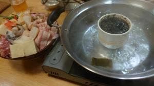 千里