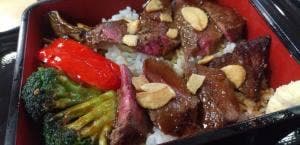 レストラン味心 なんぽろ温泉ハート&ハート