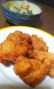 仁の蔵デリ セレオ八王子店