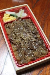 柿安ダイニング 東武池袋店