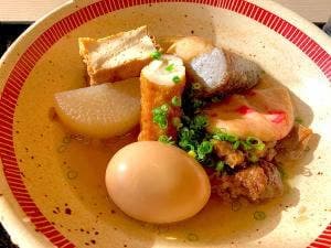 リラクゼーションラウンジ 空と海 神戸みなと温泉蓮