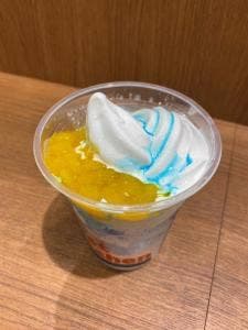 ファーストキッチン 折尾サンリブ店
