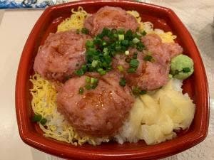 和楽 丼丸 稲田堤駅前店