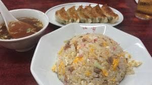 竹家