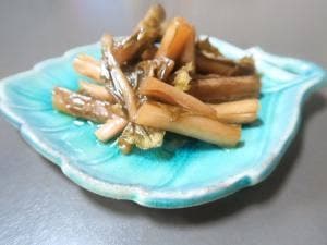 栄楽