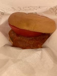 モスバーガー 恵比寿東店