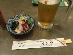 せきや