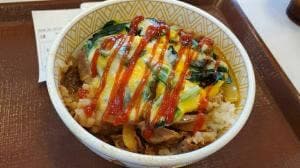 すき家 久喜栗原店