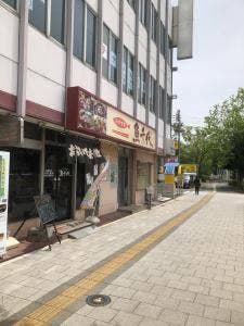 魚千代