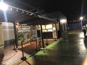 西武スカイビアテラス