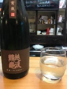 地酒・和酒の店 おおつか