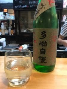 地酒・和酒の店 おおつか