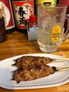 遊友