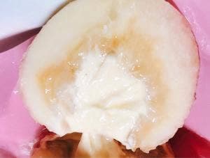 モントロー 洋菓子店 新南陽店