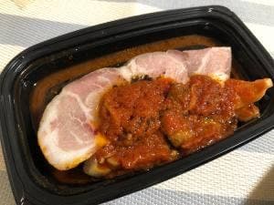 ROSSO RUBINO
