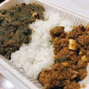 進もうスタンド