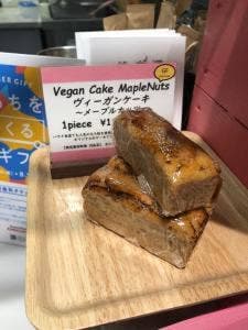 ピース カフェ ハワイ