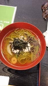 はんなりかふぇ・京の飴工房 憩和井 平等院店