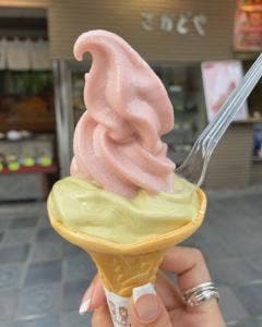 酒殿屋