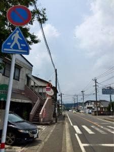 ケーキ工房ポエム