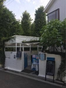 GARDEN CAFE BESSHO