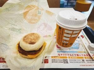 マクドナルド 成田ニュータウン店