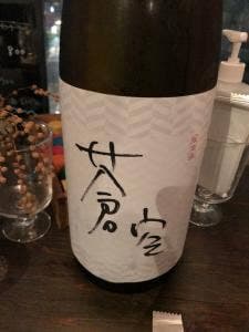 ニュー日本酒うさぎ