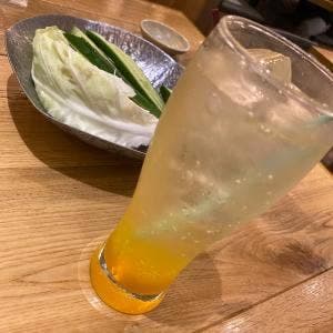 じとっこ組合 三島駅前店